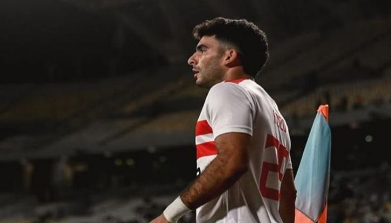 أحمد سيد زيزو لاعب الزمالك