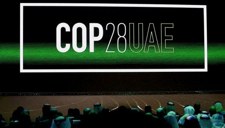 افتتاح COP28