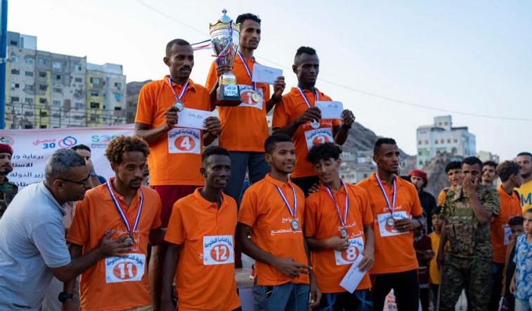 مبادرات للقضاء على العنف ضد المرأة في اليمن