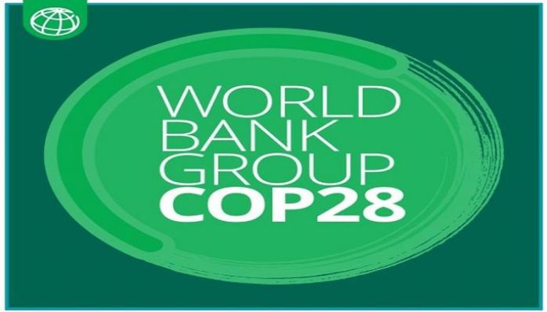 مشاركة مجموعة البنك الدولي في COP28