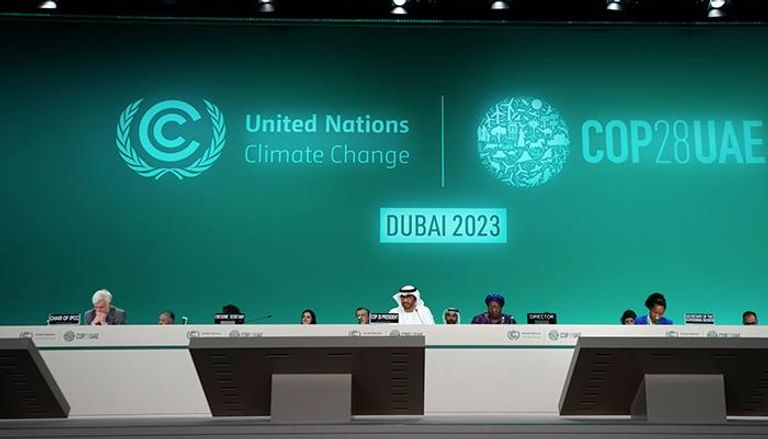 مؤتمر COP28 حقق نجاحات تاريخية في اليوم الأول