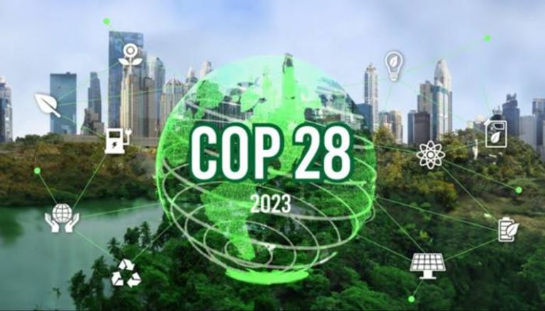 مؤتمر COP28