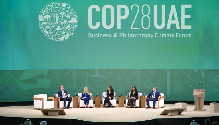 جانب من منتدى COP28 المناخي للأعمال التجارية والخيرية