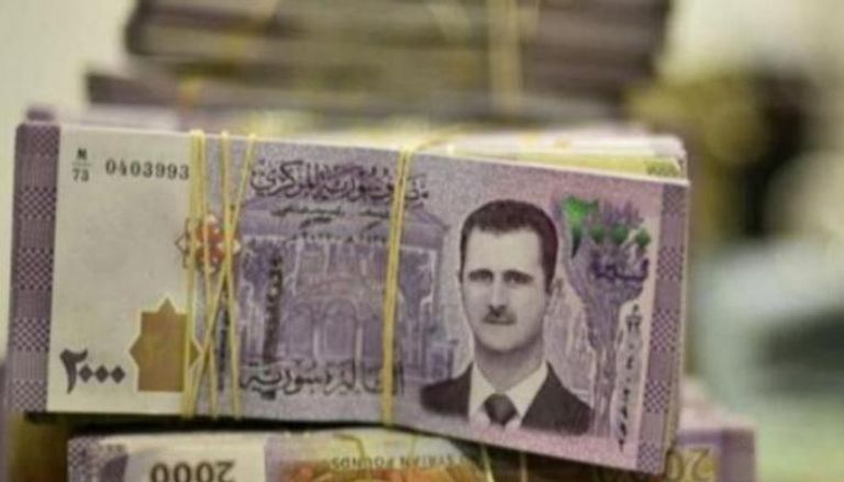 ليرة سورية - أرشيفية