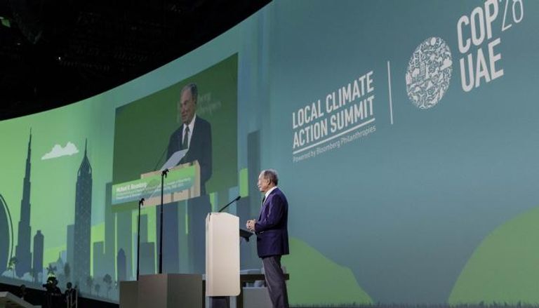 قمة COP28 للعمل المناخي الوطني