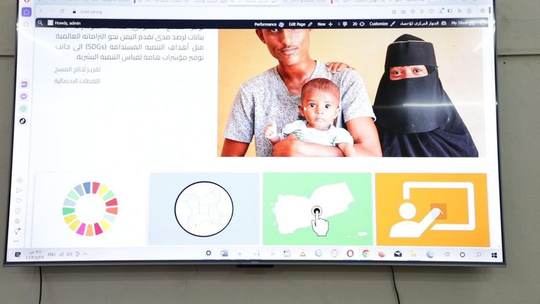 جهاز اليمن المركزي للإحصاء