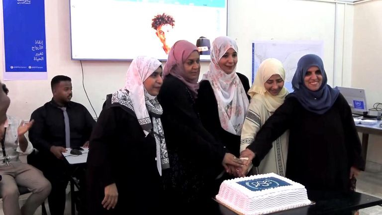 جهاز اليمن المركزي للإحصاء