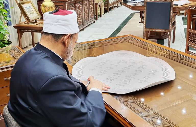 شيخ الأزهر الدكتور أحمد الطيب