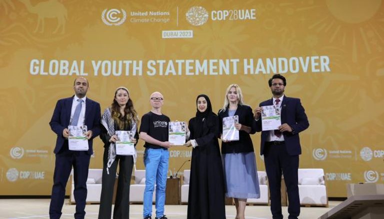 رئاسة COP28 ترحب بالبيان العالمي للشباب “إعلان العدالة المناخية”
