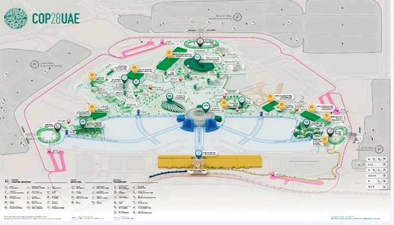 المنطقة الخضراء بـCOP28
