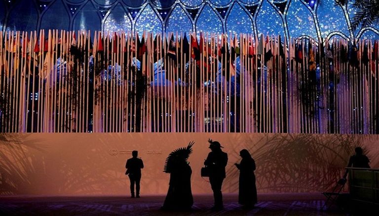 المنطقة الخضراء بـCOP28