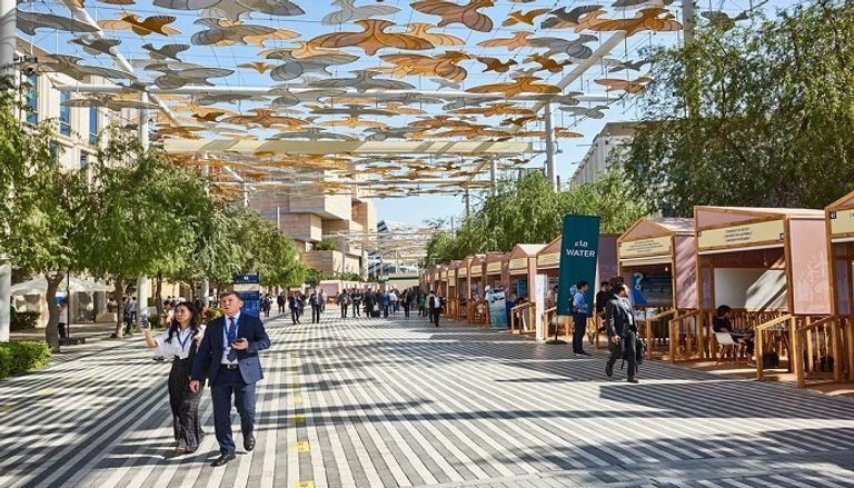 المنطقة الخضراء بـCOP28