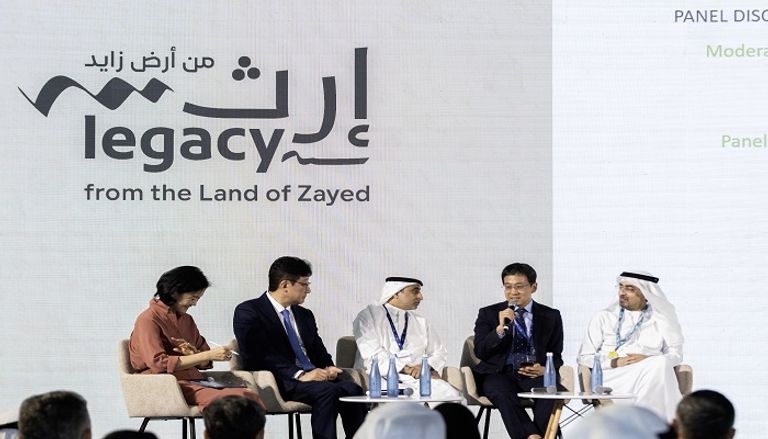 فعالية منتدى المناخ ضمن مؤتمر الأطراف COP28