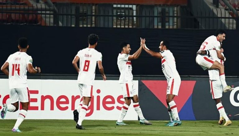 الزمالك المصري