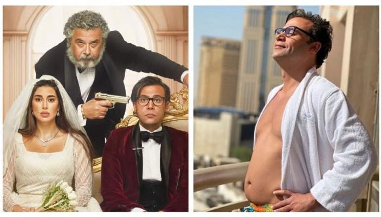 ياسمين صبري ومحمد إمام