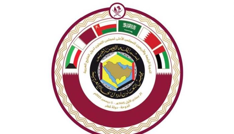 شعار القمة الخليجية الـ44  بالدوحة