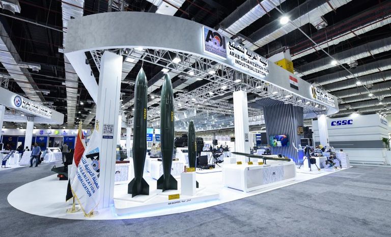 راجمة الصواريخ المصرية رعد 200