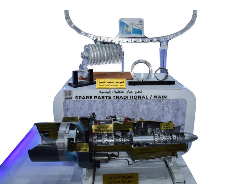راجمة الصواريخ المصرية رعد 200