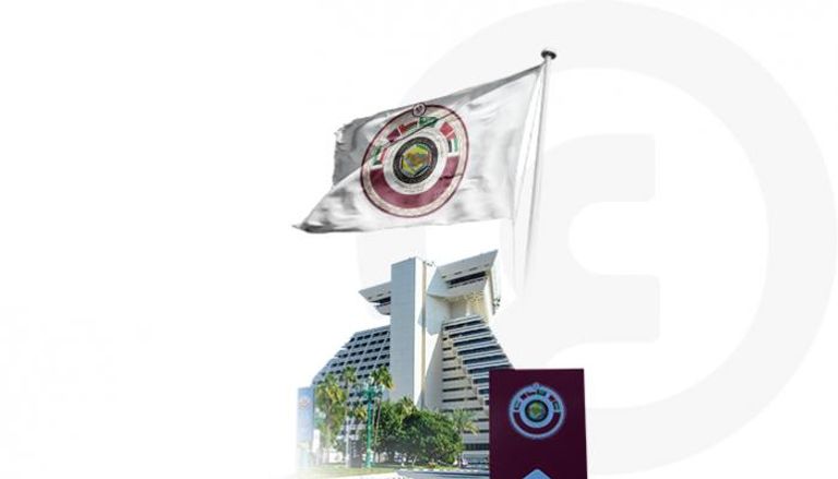قطر تستضيف قمة مجلس التعاون الخليجي الـ44
