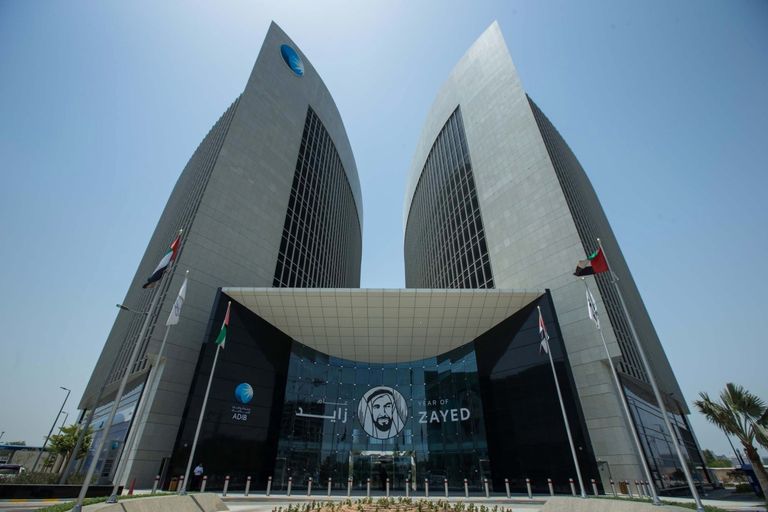 مصرف أبوظبي الإسلامي ينضم لمبادرة مبادئ الصيرفة المسؤولة