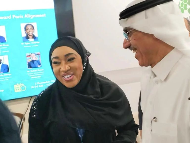 مؤتمر أطراف COP28 يواصل فعالياته في مدينة إكسبو دبي