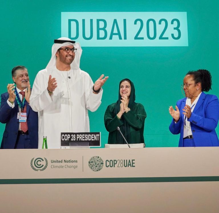 مؤتمر الأطراف COP28