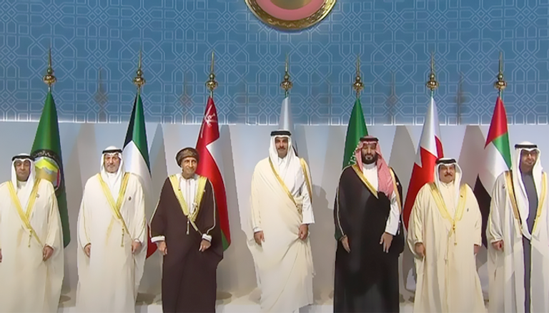 شعار القمة الخليجية الرابعة والأربعين