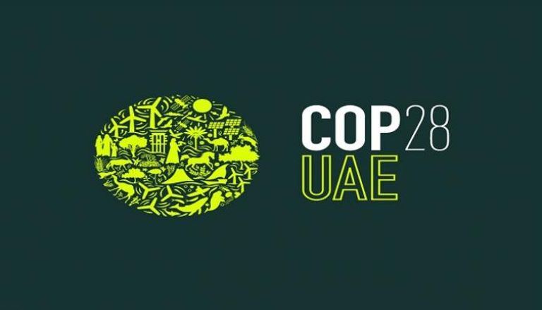 شعار مؤتمر الأطراف COP28