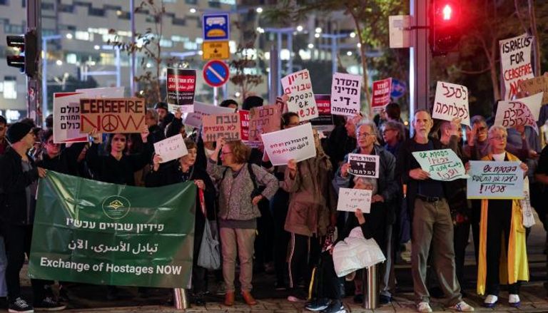 وقفة احتجاجية لعائلات رهائن إسرائيليين في غزة