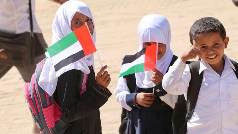 مشروعات دولة الإمارات ترسم الفرحة على وجوه أطفال اليمن