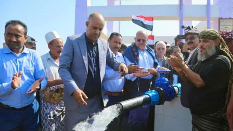 مشروعات دولة الإمارات ترسم الفرحة على وجوه أطفال اليمن