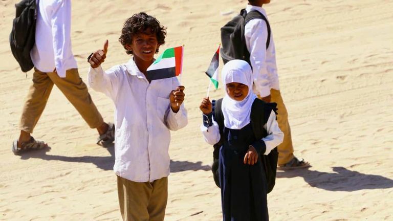مشروعات دولة الإمارات ترسم الفرحة على وجوه أطفال اليمن