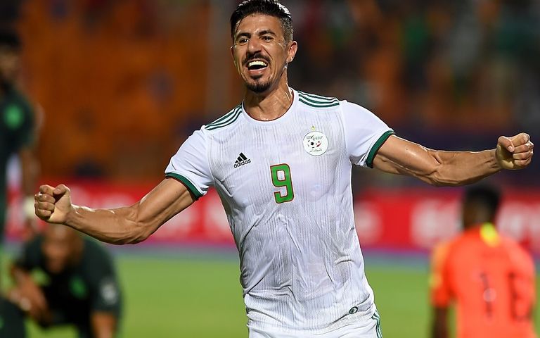 بغداد بونجاح