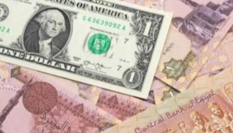 الدولار الأمريكي - أرشيفية 