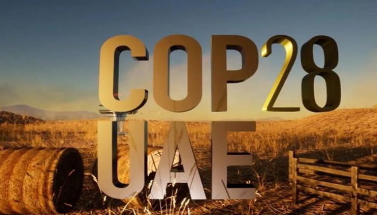 COP28 محطة لوضع القطاع الصناعي العالمي على المسار لتحقيق الأهداف المناخية