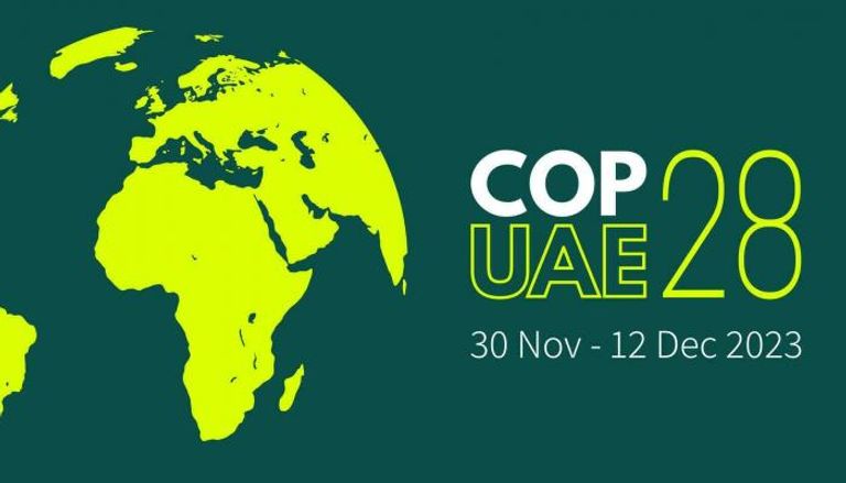 مؤتمر الأطراف COP28