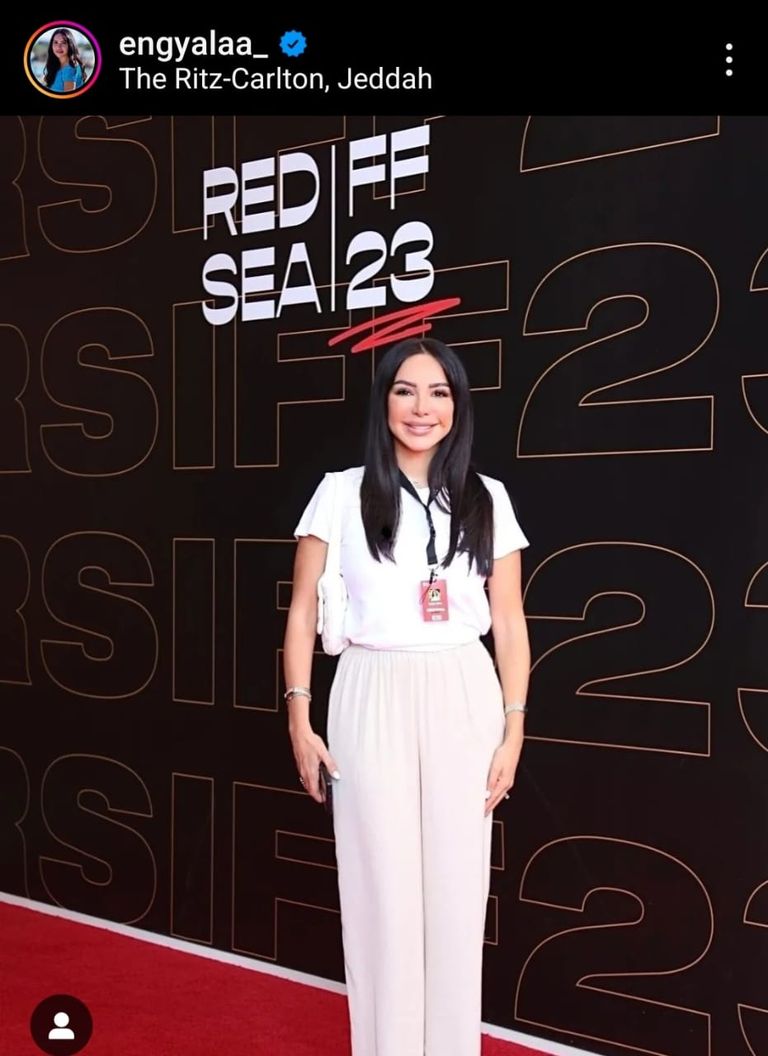 إنجي علاء في مهرجان البحر الأحمر