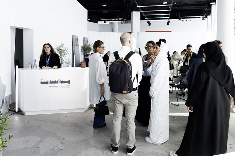 مجلس صناع التغيير