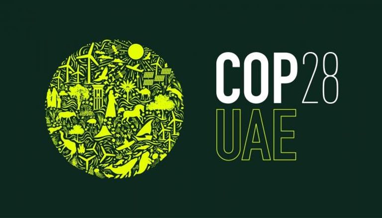 شعار COP28 