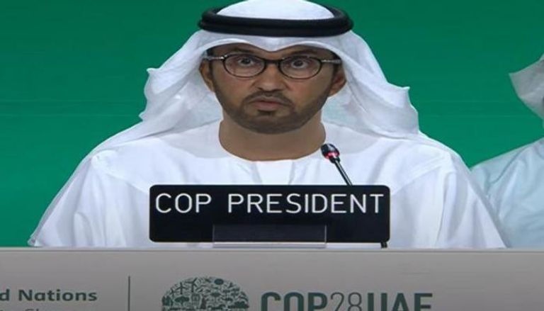 الدكتور سلطان الجابر رئيس مؤتمر الأطراف COP28