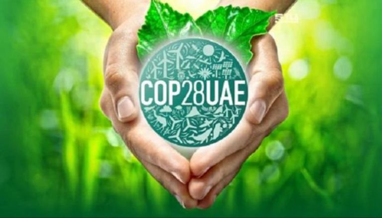 COP28 يولي اهتماما بحماية التنوع البيولوجي