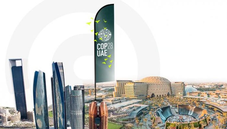 COP28 الأكثر حضورًا في تاريخ مؤتمرات الأطراف