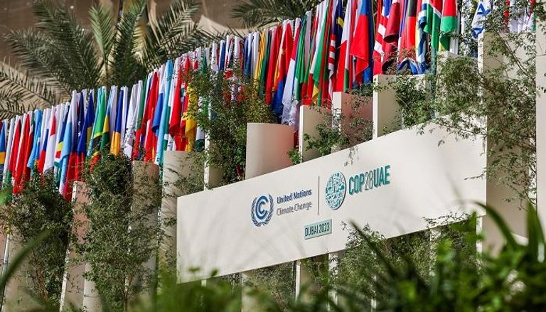 مؤتمر COP28 يختتم الأيام المواضيعية بنهاية الأحد