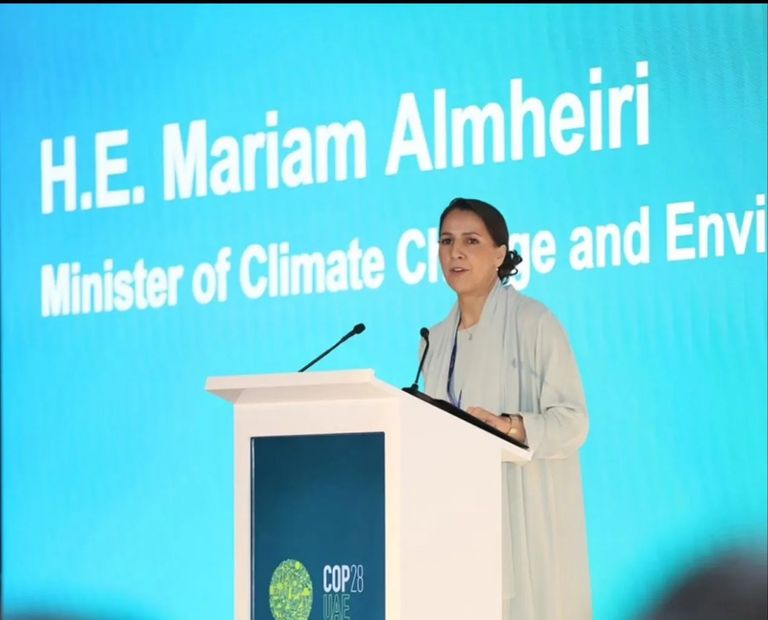 مؤتمر COP28 يختتم الأيام المواضيعية بنهاية الأحد