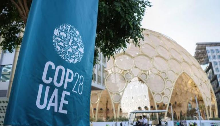 COP28 تدخل أيامها الحاسمة