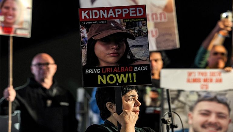 احتجاجات في إسرائيل تطالب بعودة الرهائن المحتجزين لدى حماس