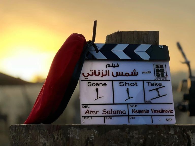 محمد إمام