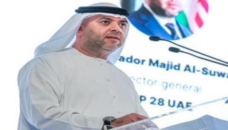 السفير ماجد السويدي المدير العام الممثل الخاص لرئاسة دولة الإمارات لـCOP28