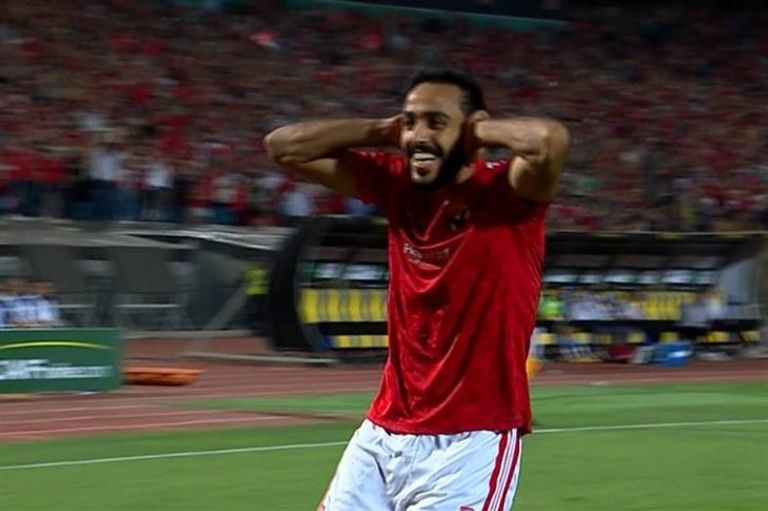 كهربا يحتفل على طريقة مؤمن زكريا