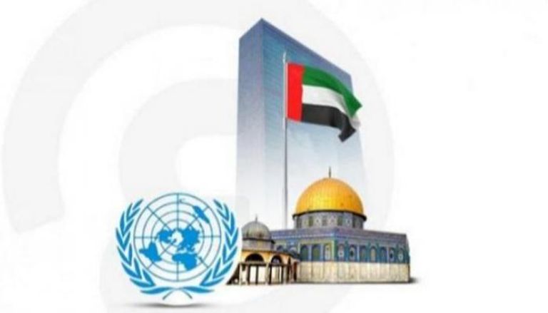 حراك إماراتي متواصل لدعم فلسطين على مختلف الأصعدة
